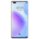 Huawei nova 8 Pro 5G BRQ-AN00, 8GB+128GB, China Version, Quad Back Cameras, In-screen Fingerprint Identification, 4000mAh Battery, 6.72 inch EMUI 11.0 (Android 10)  HUAWEI Kirin 985 Octa Core up to 2.58GHz, Network: 5G, OTG, NFC, Not Support Google P