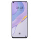 Huawei nova 7 5G JEF-AN00, 64MP Camera, 8GB+128GB, China Version, Quad Back Cameras, 4000mAh Battery, Face ID & Screen Fingerprint Identification, 6.53 inch EMUI 10.1 (Android 10) HUAWEI Kirin 985 Octa Core up to 2.58GHz, Network: 5G, OTG, NFC, Not S