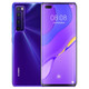 Huawei nova 7 Pro 5G JER-AN10, 64MP Camera, 8GB+256GB, China Version, Quad Back Cameras + Dual Front Cameras, 4000mAh Battery, Face ID & Screen Fingerprint Identification, 6.57 inch EMUI 10.1 (Android 10) HUAWEI Kirin 985 Octa Core up to 2.58GHz, Net