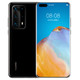 Huawei P40 Pro+ 5G ELS-AN10, 50MP Camera, 8GB+256GB, China Version, Penta Back Cameras, 4200mAh Battery, Face ID & Screen Fingerprint Identification, 6.58 inch Dot-notch Screen EMUI 10.1 Android 10.0 HUAWEI Kirin 990 5G Octa Core up to 2.86GHz, Netwo