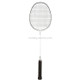Original Xiaomi Dooot NEO80 Full Carbon Badminton Racket, Weight : 28 Pound (Black White)