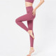 Solid Color Tight Elastic Thin Slim Hips Feet Quick-drying Running Fitness Pants (Color:Pink Size:M)