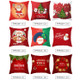 3 PCS Christmas Peach Skin Cartoon Sofa Pillowcase Without Pillow Core, Size: 45x45cm(TPR334-8)