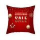 3 PCS Christmas Peach Skin Cartoon Sofa Pillowcase Without Pillow Core, Size: 45x45cm(TPR334-8)