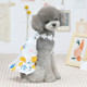 Pet Clothing Dog Cat Dress Bayberry Skirt, Size: S(Yellow)