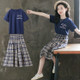 Girls Short Sleeve + Plaid Skirt Two-piece Suit (Color:Blue Size:160)