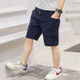 Summer Childrens Sports Pants Casual Loose Five-point Pants (Color:Navy Blue Size:130)