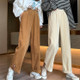 Loose And Thin Straight-leg Rolled-up Color Block Pants (Color:Apricot Size:S)
