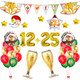 5536 Christmas Flag Decoration Set Gold Bell Sequins Balloon Set, Specification: Set 2