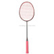 Original Xiaomi Dooot NEO80 Full Carbon Badminton Racket, Weight : 28 Pound (Red + Black)