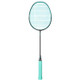 Original Xiaomi Dooot NEO80 Full Carbon Badminton Racket, Weight : 29 Pound (Black+green)