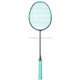 Original Xiaomi Dooot NEO80 Full Carbon Badminton Racket, Weight : 29 Pound (Black+green)