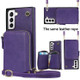 For Samsung Galaxy S21 Cross-body Zipper Big Wallet Bag Square Phone Case(Purple)