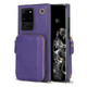 For Samsung Galaxy S20 Ultra Cross-body Zipper Big Wallet Bag Square Phone Case(Purple)