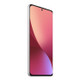 Xiaomi 12, 50MP Camera, 8GB+256GB, Triple Back Cameras, 6.28 inch MIUI 13 Qualcomm Snapdragon 8 4nm Octa Core up to 3.0GHz, Heart Rate, Network: 5G, NFC, Wireless Charging Function(Purple)