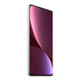 Xiaomi 12 Pro, 50MP Camera, 8GB+256GB, Triple Back Cameras, 6.73 inch 2K Screen MIUI 13 Qualcomm Snapdragon 8 4nm Octa Core up to 3.0GHz, Heart Rate, Network: 5G, NFC, Wireless Charging Function(Purple)