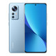 Xiaomi 12X, 50MP Camera, 12GB+256GB, Triple Back Cameras, 6.28 inch MIUI 13 Qualcomm Snapdragon 870 7nm Octa Core up to 3.2GHz, Heart Rate, Network: 5G, NFC(Blue)
