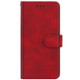 Leather Phone Case For Wiko View Lite(Red)