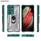 For Samsung Galaxy S21 Ultra 5G PC + TPU Shockproof Phone Case with Metal Ring Holder(Green)