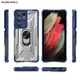 For Samsung Galaxy S21 Ultra 5G PC + TPU Shockproof Phone Case with Metal Ring Holder(Blue)