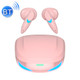 G10 TWS 5.2 Binaural True Stereo Touch Game Bluetooth Earphone(Pink)