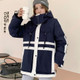 Color Matching White Duck Down Padded Jacket (Color:Navy Blue Size:XL)