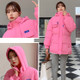 Loose Down Padded Jacket (Color:Pink Size:XL)