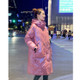 Glossy Loose Down Padded Jacket (Color:Pink Size:XXXL)