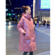 Glossy Loose Down Padded Jacket (Color:Pink Size:L)