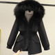 Loose Thickening Down Padded Jacket (Color:Black Size:XXL)