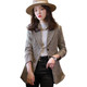 Autumn Houndstooth Suit Jacket For Ladies (Color:Coffee Size:M)