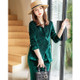 Autumn Winter Gold Velvet Fabric Suit Jacket + Trousers Suit for Ladies (Color:Green Size:M)