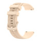 For Garmin Fenix 5S 20mm Carbon Fiber Striped Silicone Strap(Beige)