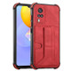 For vivo Y51 2020/Y31 2021/Y51s Foreign Version/Y51a Dream Holder Card Bag Shockproof Phone Case(Red)