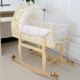 Newborn Baby Portable Sleeping Basket with Mosquito Net(Nature)