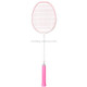 Original Xiaomi Dooot NEO80 Full Carbon Badminton Racket, Weight : 30 Pound (Pink + White)