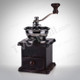 Manual Classic Coffee Bean Grinder Hand Grinding Machine - Dark Brown