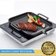 Nonstick Stove BBQ Grill Pan Barbecue Tray for Grilling Frying Sauteing (without FDA Certificate)