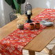33x220cm Table Runner Tablecloths Dustproof Cover with Tassel Wedding Party Home Decoration - Red Sea Wave