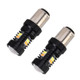 2 PCS Car Auto DC 12V 5W 350LM 1157/BAY15D/P21/5W 3030 16-LED Bulbs Turn Lamp Backup Light, White + Yellow