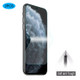 For iPhone 11 Pro / XS / X 2 PCS ENKAY Hat-Prince 0.1mm 3D Full Screen Protector Explosion-proof Hydrogel Film