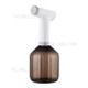 900mL Electric Garden Sprayer Electric Plant Mister Spray Bottle Automatic Watering Can with Adjustable Spout for Indoor Outdoor Plants - Brown