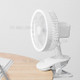 RYF-021 Clip on Fan 2400mAh USB Rechargeable Desk Fan with Night Light for Home Office - White