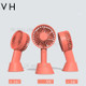 XIAOMI YOUPIN VH Adjustable Base Portable Handheld Fan 3 Wind Speed USB Rechargeable - Pink