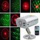 50mw/100mW Laser Projector Professional Stage Light Remote Control Red Green Light - AU Plug