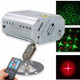 50mw/100mW Laser Projector Professional Stage Light Remote Control Red Green Light - AU Plug