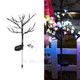 Solar Flower Light LED Cherry Flower Fairy Lights for Garden Yard Patio Lawn Pathway - Multi-color