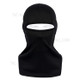 Multi-purpose Winter Fleece Lining Balaclava Motorcycle Cycling Skiing Face Mask Neck Warmer - Black