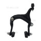 Aluminum Bike U Brake Caliper Front/Rear Long Arm Clip Bicycle Caliper - Black/Rear