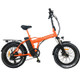 GOGOBEST GF300 1000W Folding Electric Bike 3 Riding Mode Pedal Assist Electric Foldable Bicycle E-Bike EU Plug - Orange/EU Plug